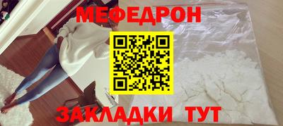 apvp Конаково
