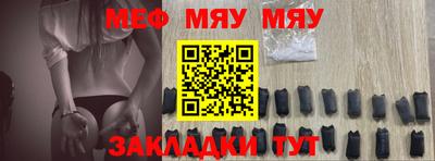 ALPHA PVP Коммунар