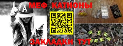 ALPHA PVP Коммунар