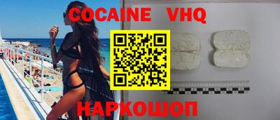 apvp Конаково
