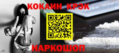 ALPHA PVP Коммунар