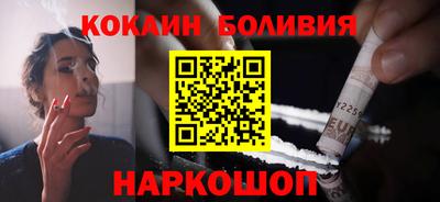 apvp Конаково