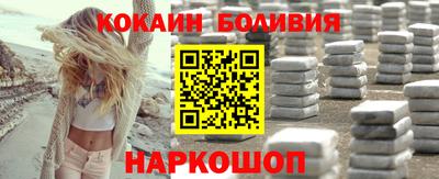apvp Конаково