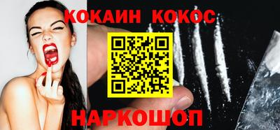 ALPHA PVP Коммунар