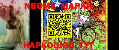 ALPHA PVP Коммунар