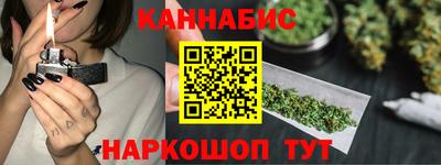 apvp Конаково