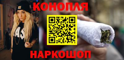 стафф Комсомольск-на-Амуре