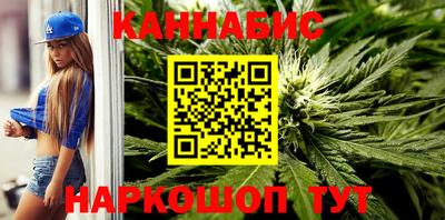 ALPHA PVP Коммунар