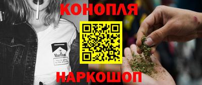 стафф Комсомольск-на-Амуре