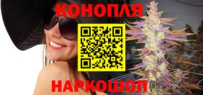 ALPHA PVP Коммунар
