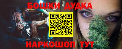 apvp Конаково