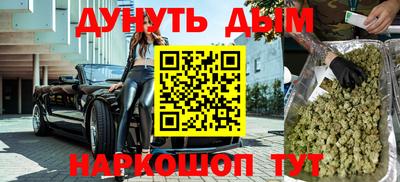 apvp Конаково
