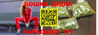 apvp Конаково