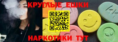 стафф Комсомольск-на-Амуре