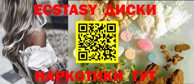 ALPHA PVP Коммунар