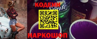 ALPHA PVP Коммунар