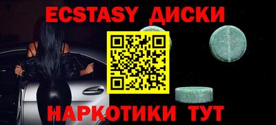 стафф Комсомольск-на-Амуре