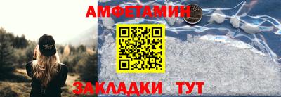 ALPHA PVP Коммунар