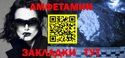 apvp Конаково