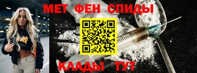 ALPHA PVP Коммунар