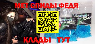 apvp Конаково