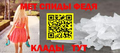ALPHA PVP Коммунар