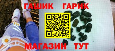 ALPHA PVP Коммунар