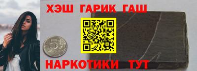 ALPHA PVP Коммунар