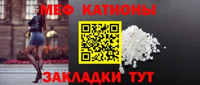 ALPHA PVP Коммунар
