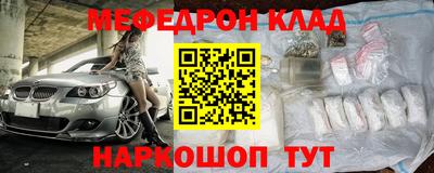 ALPHA PVP Коммунар