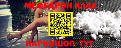 apvp Конаково