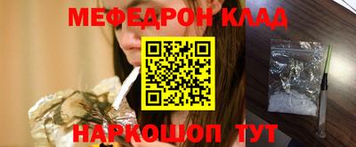 ALPHA PVP Коммунар